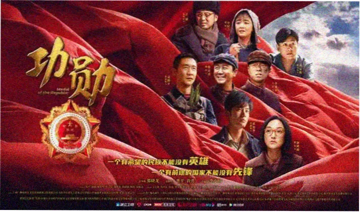 小马宝莉第七季高清海报