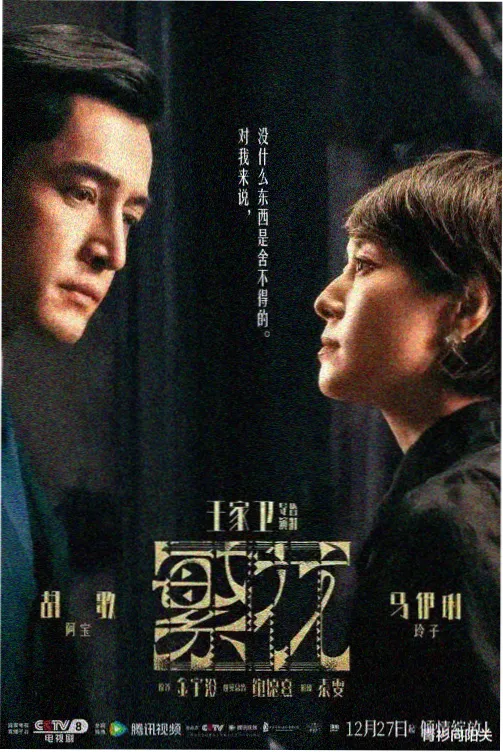 小马宝莉第七季全集完整版