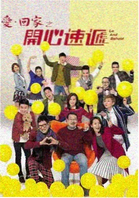 小马宝莉第七季精选特辑